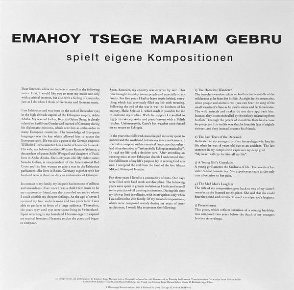 Emahoy Tsegue Maryam Guebrou : Spielt Eigene Kompositionen (LP, RE, RP)