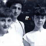 Antena : Camino Del Sol (LP, MiniAlbum, RE + LP, Album, Comp)