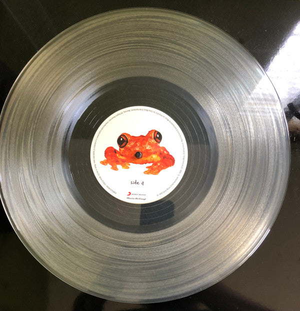Silverchair : Frogstomp (LP, Cle + LP, S/Sided, Etch, Cle + Album, Ltd, Num)