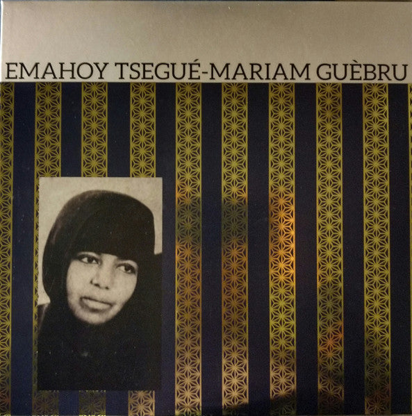 Emahoy Tsegue Maryam Guebrou : Emahoy Tsege Mariam Gebru (LP, Comp, RP)