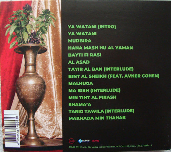 A-WA : Bayti Fi Rasi (CD, Album)