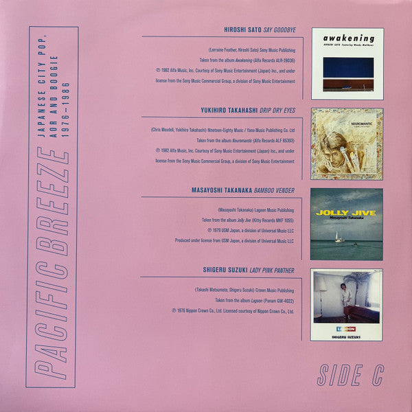 Various : Pacific Breeze: Japanese City Pop, AOR And Boogie 1976-1986 (2xLP, Comp, Ltd, RP, Pin)