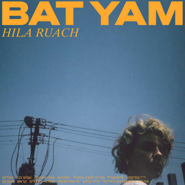 Hila Ruach* : Bat Yam (LP, Album)