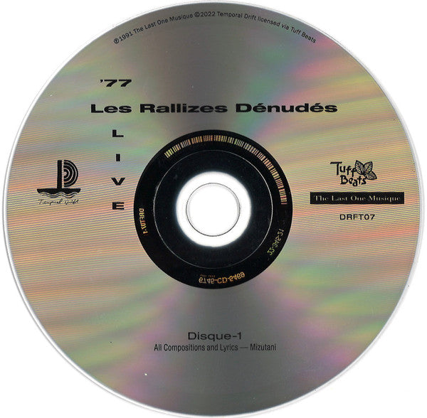 Les Rallizes Dénudés* : '77 Live (2xCD, Album, RE, RM, Pap)