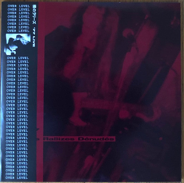 Les Rallizes Denudes : '77 Live (3xLP, Album, RM, Red)