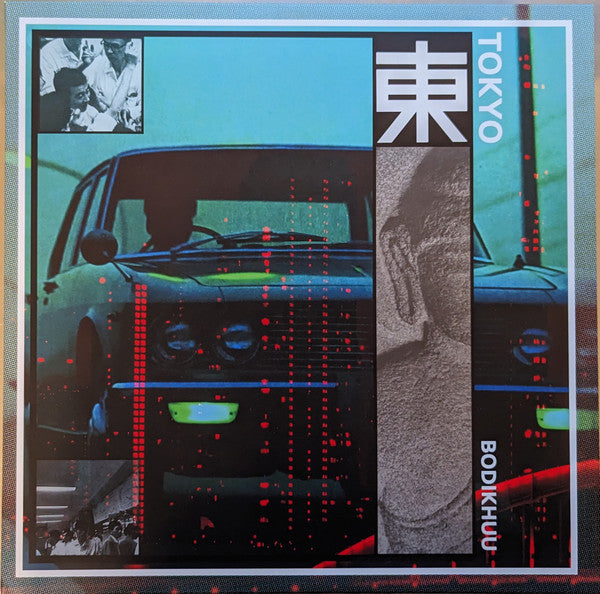 Bodikhuu : Tokyo (LP, Album)