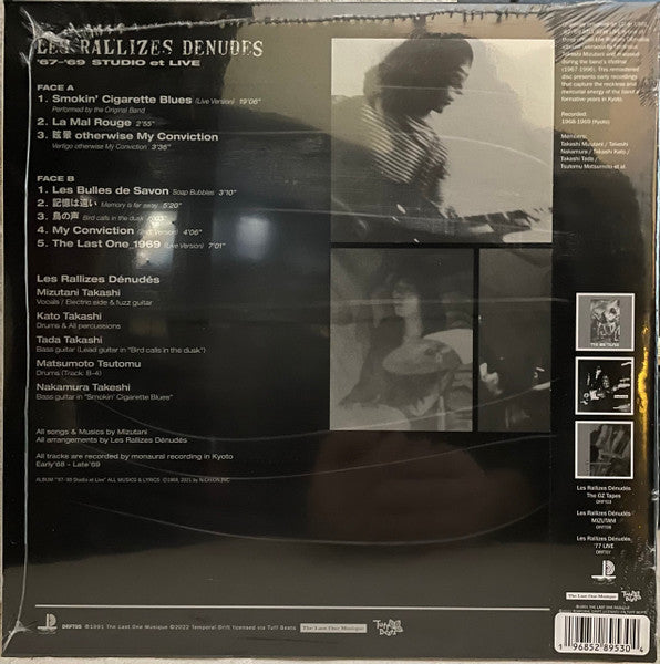 Les Rallizes Denudes : '67-'69 Studio Et Live (LP, Album)