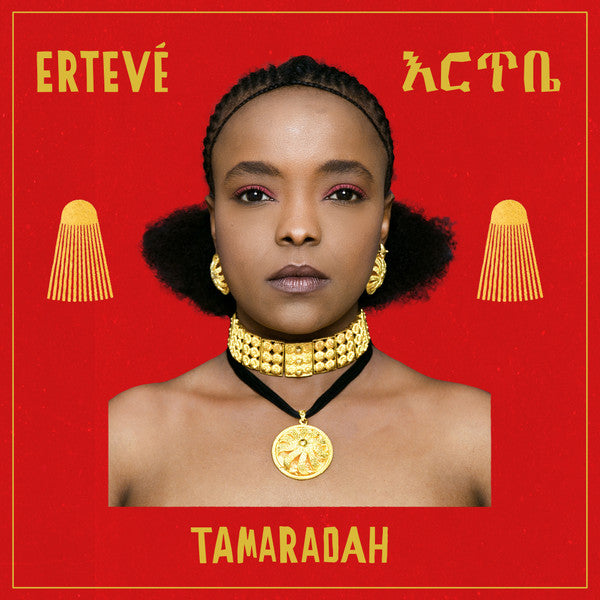 TamaRadah* : Ertevé (LP, Album)