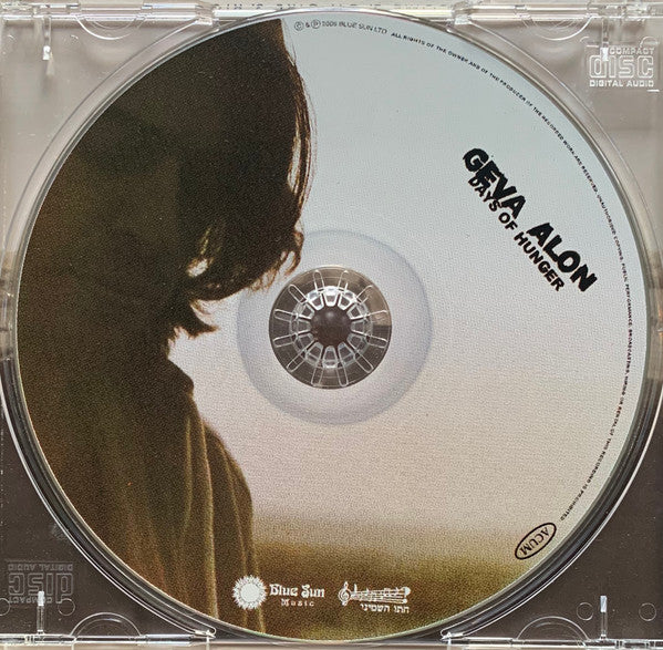 Geva Alon : Days Of Hunger (CD, Album)