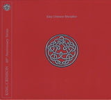 King Crimson : Discipline (CD, Album, RE + DVD-V, Mono, Multichannel, NTSC + )