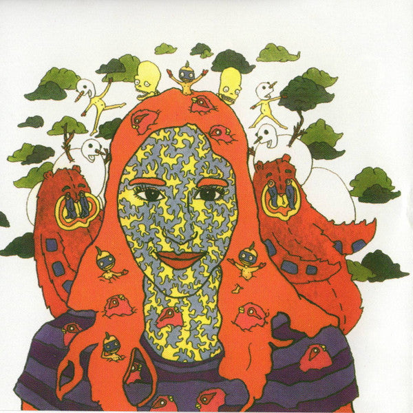 Of Montreal : The Early Four Track Recordings (CD, RE)