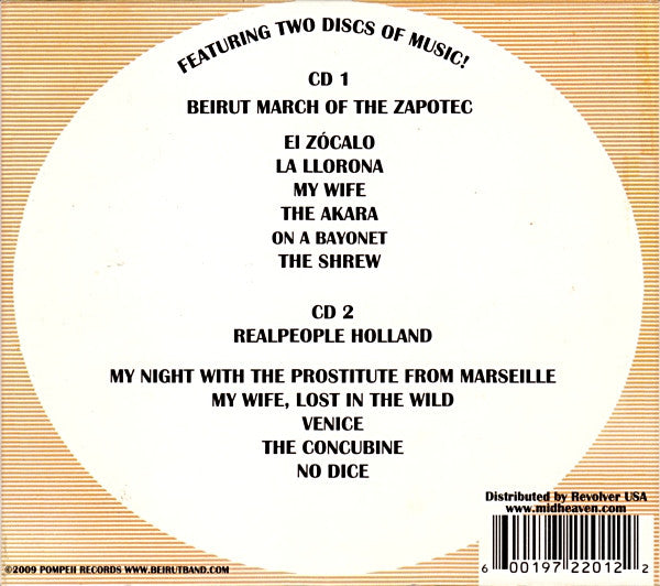 Beirut / Realpeople : March Of The Zapotec / Holland (2xCD, EP, Dig)