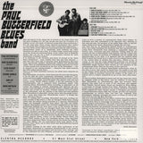 The Paul Butterfield Blues Band : The Paul Butterfield Blues Band (LP, Album, RE, 180)