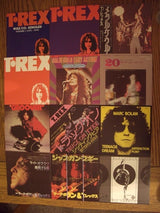 T. Rex : Wax Co. Singles Volume 1 (1972 - 1974) (Box, Comp, Ltd + 11xCD, Single, RE)