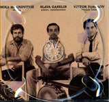 Ganelin Trio : Eight Reflections Of The Past Century (CD, Album)