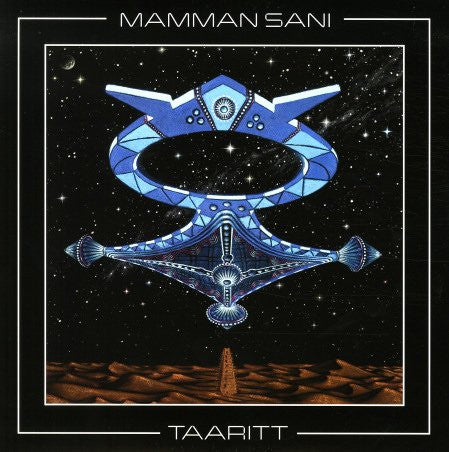 Mammane Sanni Abdoulaye : Taaritt (LP, Album)