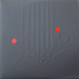 Shabazz Palaces : Lese Majesty (LP, Pur + LP, S/Sided, Etch, Pur + Album, Ltd)