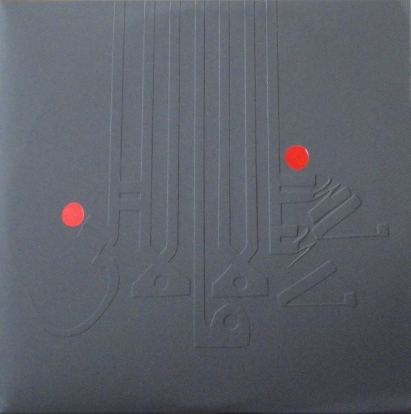 Shabazz Palaces : Lese Majesty  (CD, Album)