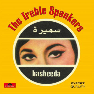 The Treble Spankers : Hasheeda (LP, Album, RE, 180)