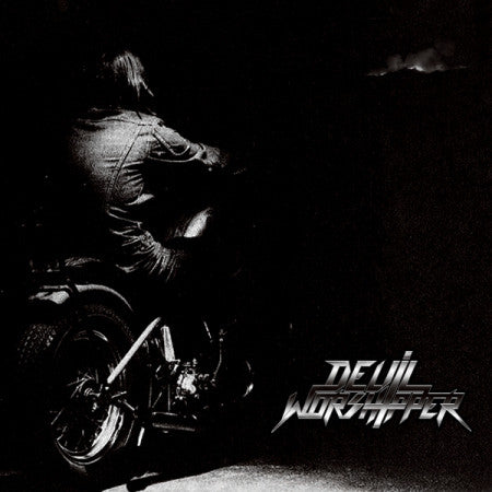 Devil Worshipper : Devil Worshipper (LP, Album)