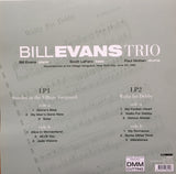 The Bill Evans Trio : Sunday At The Village Vanguard / Waltz For Debby (2xLP, Album, RE, RM + Comp)