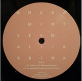 Noura Mint Seymali : Arbina (LP, Album)