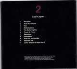 King Crimson : On (And Off) The Road (Box, Comp, Ltd + 11xCD, RM + 3xBlu-ray, Multichann)