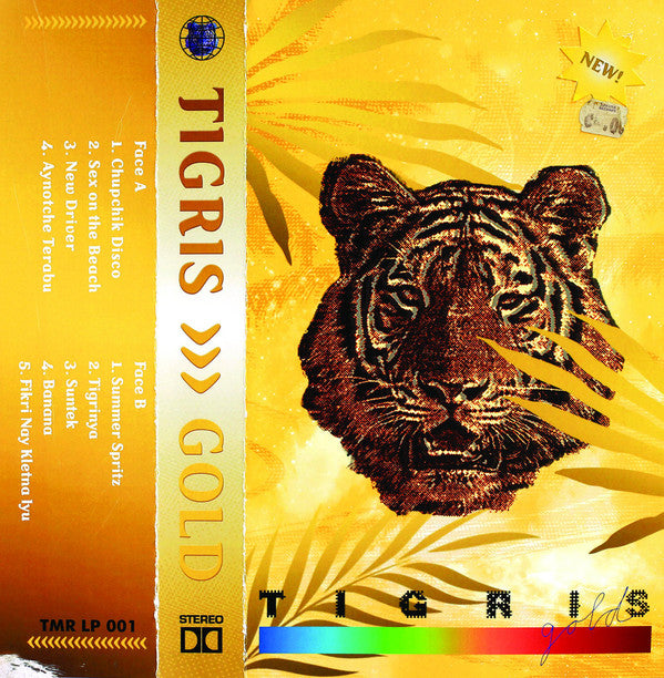 Tigris (4) : Gold (CD, Album)