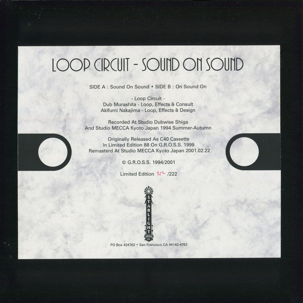 Loop Circuit : Sound On Sound (LP, Ltd, Num, RE, RM)